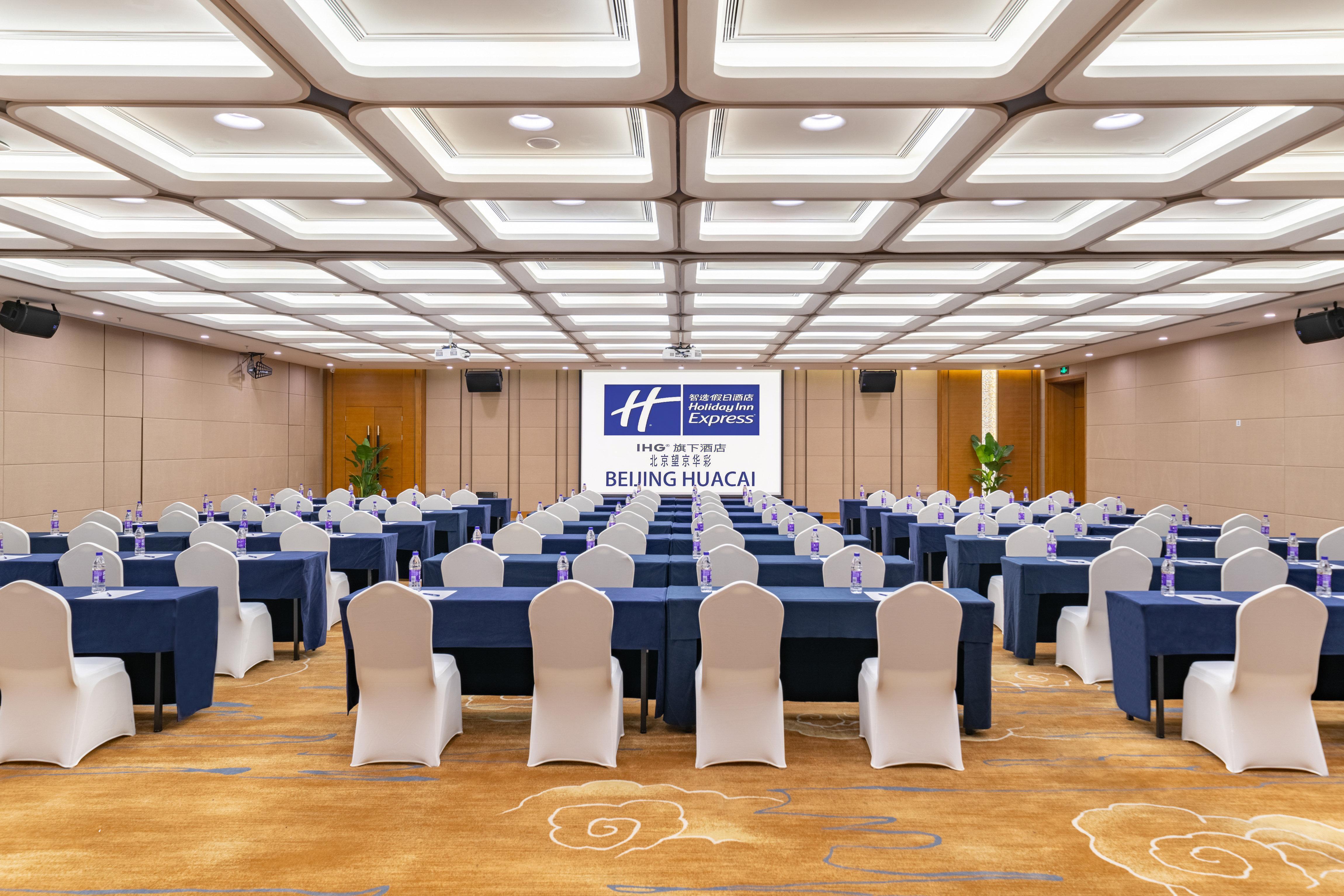 Holiday Inn Express Beijing Huacai By Ihg Екстер'єр фото
