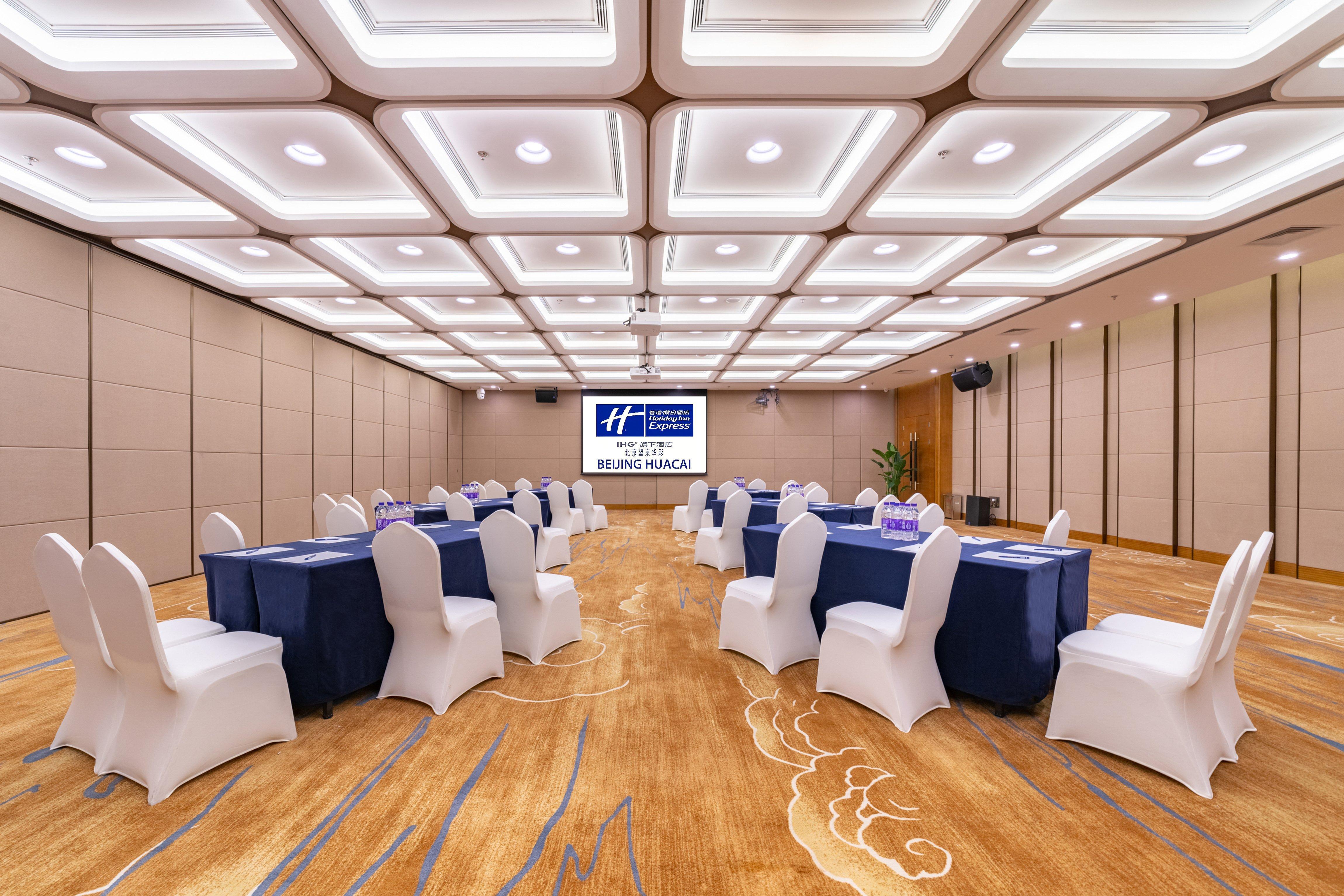 Holiday Inn Express Beijing Huacai By Ihg Екстер'єр фото