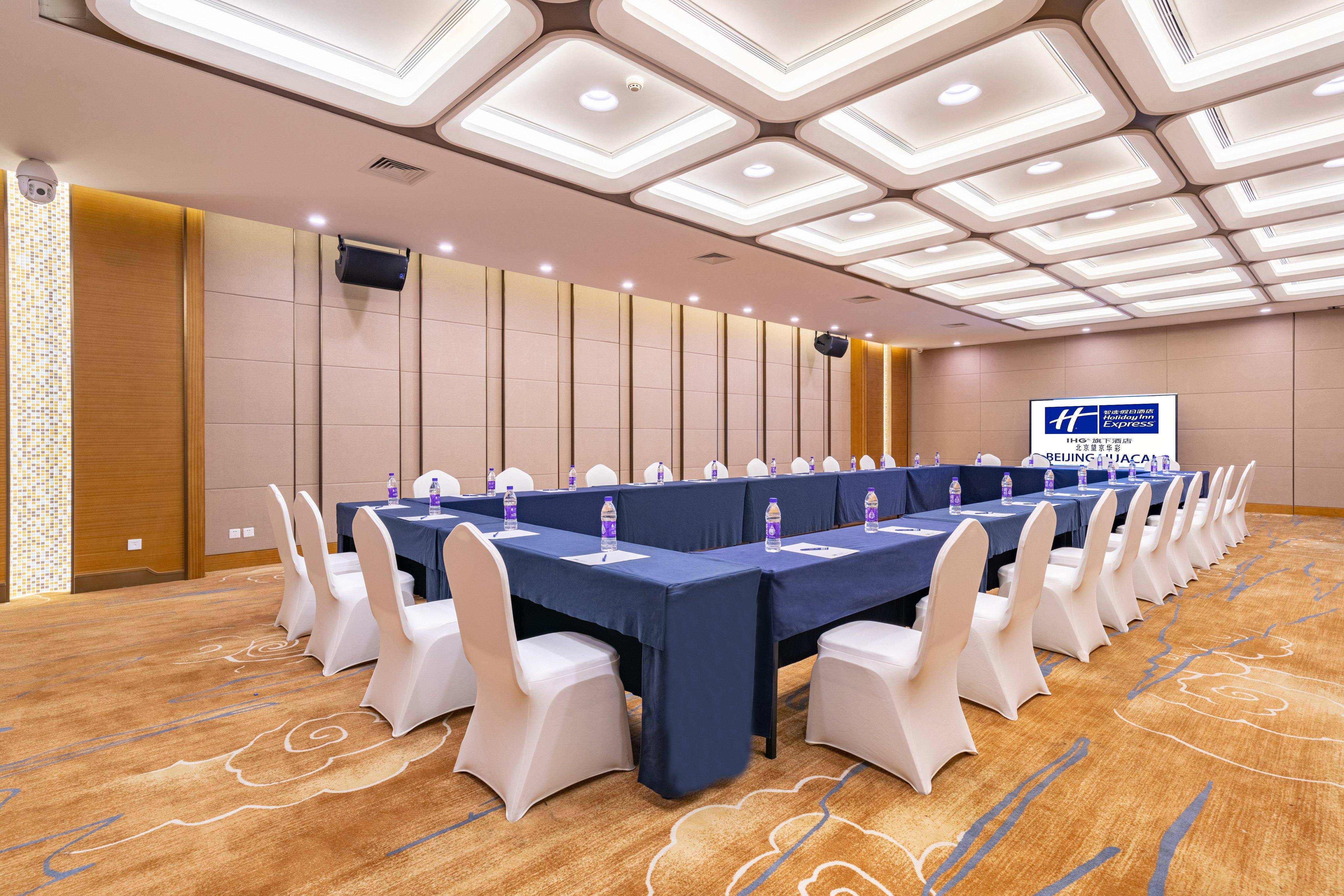 Holiday Inn Express Beijing Huacai By Ihg Екстер'єр фото