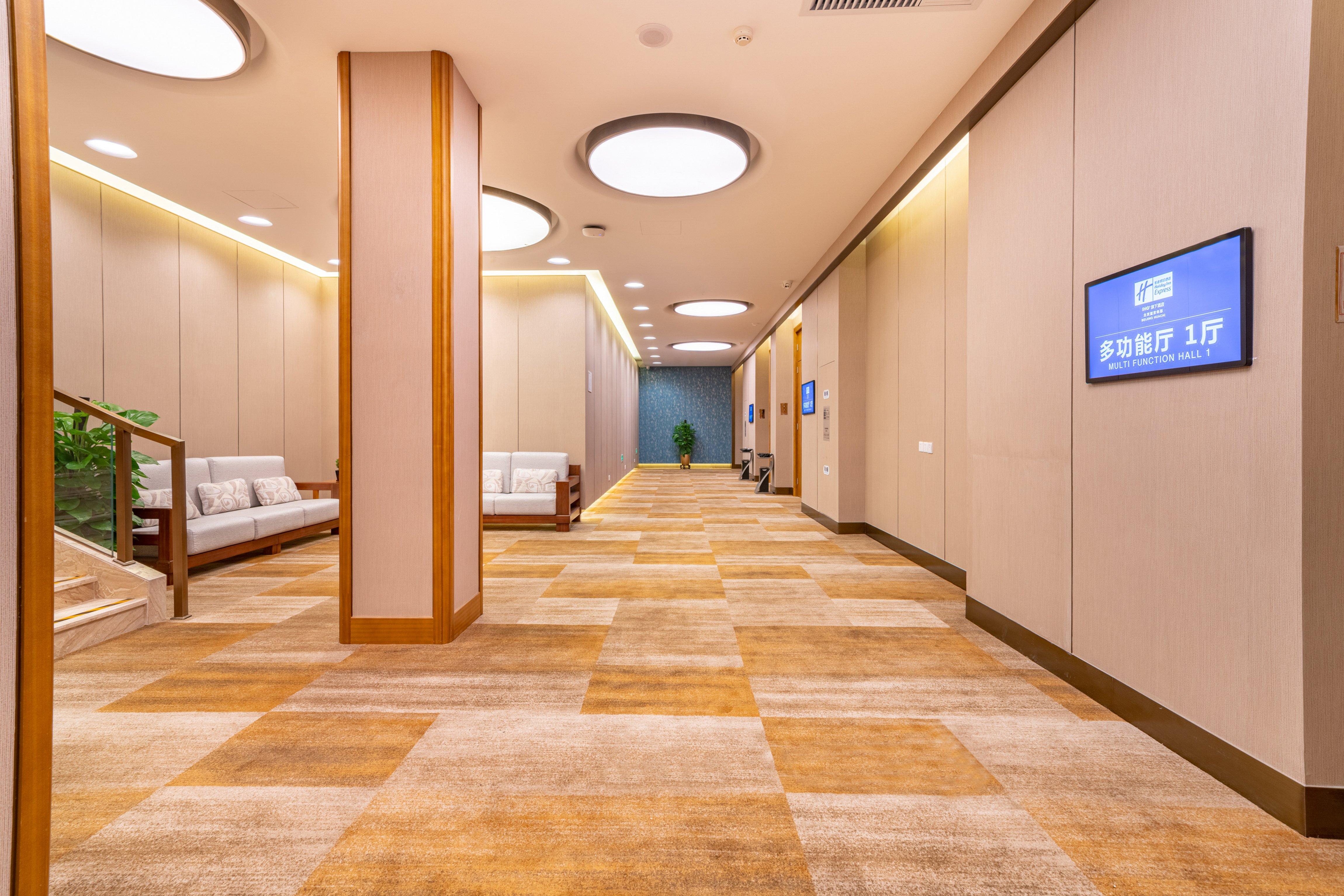 Holiday Inn Express Beijing Huacai By Ihg Екстер'єр фото