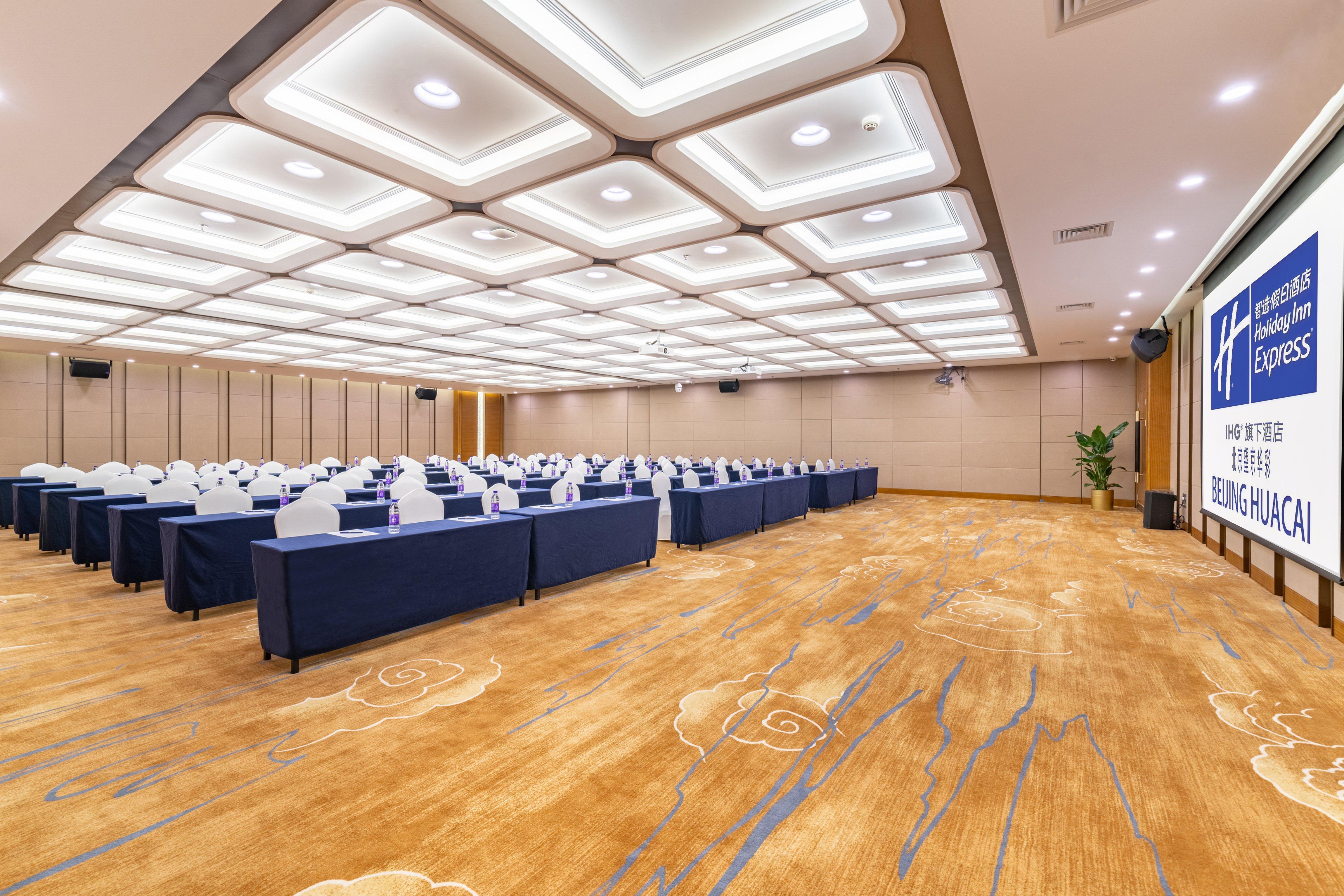 Holiday Inn Express Beijing Huacai By Ihg Екстер'єр фото