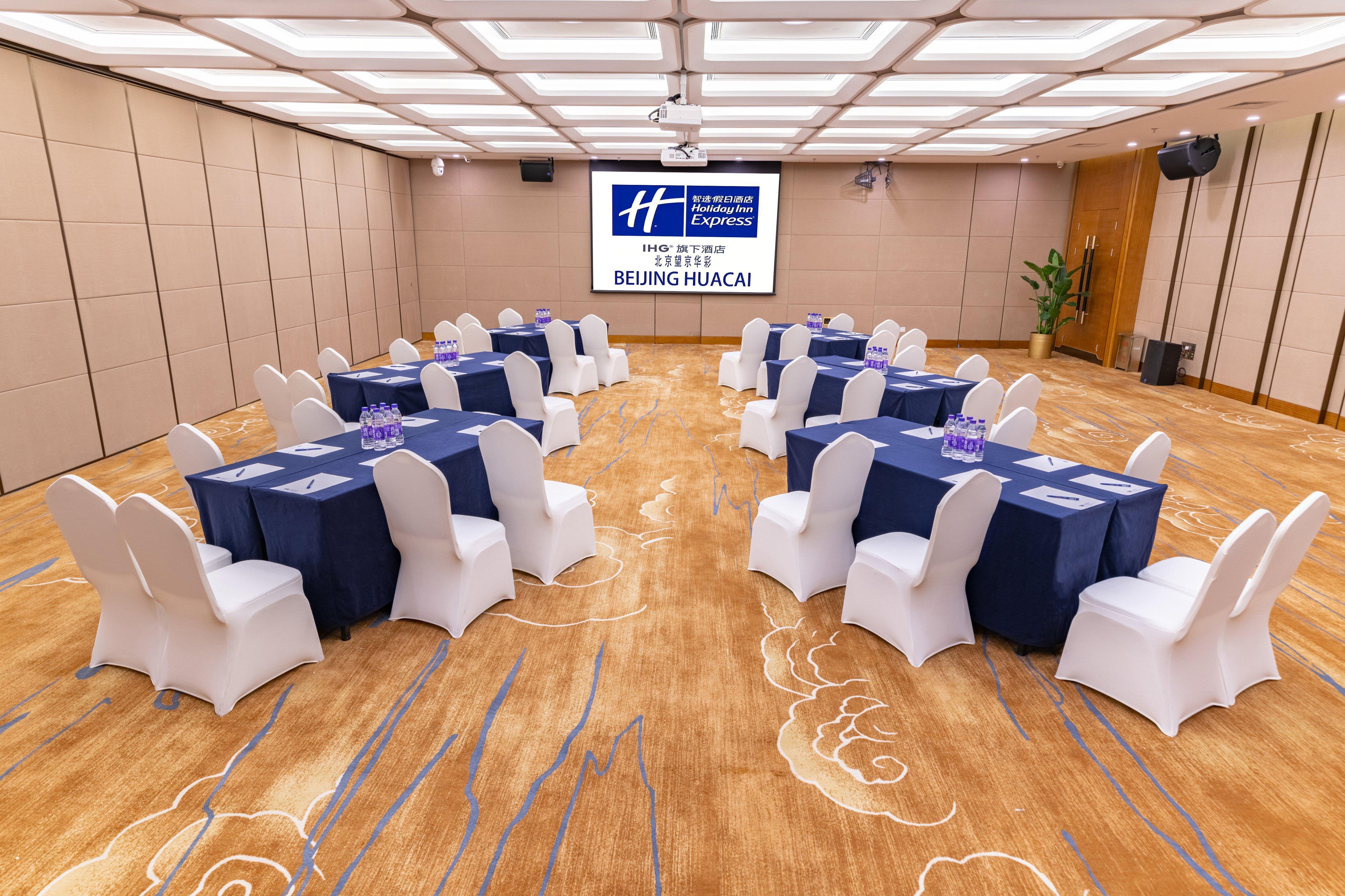 Holiday Inn Express Beijing Huacai By Ihg Екстер'єр фото