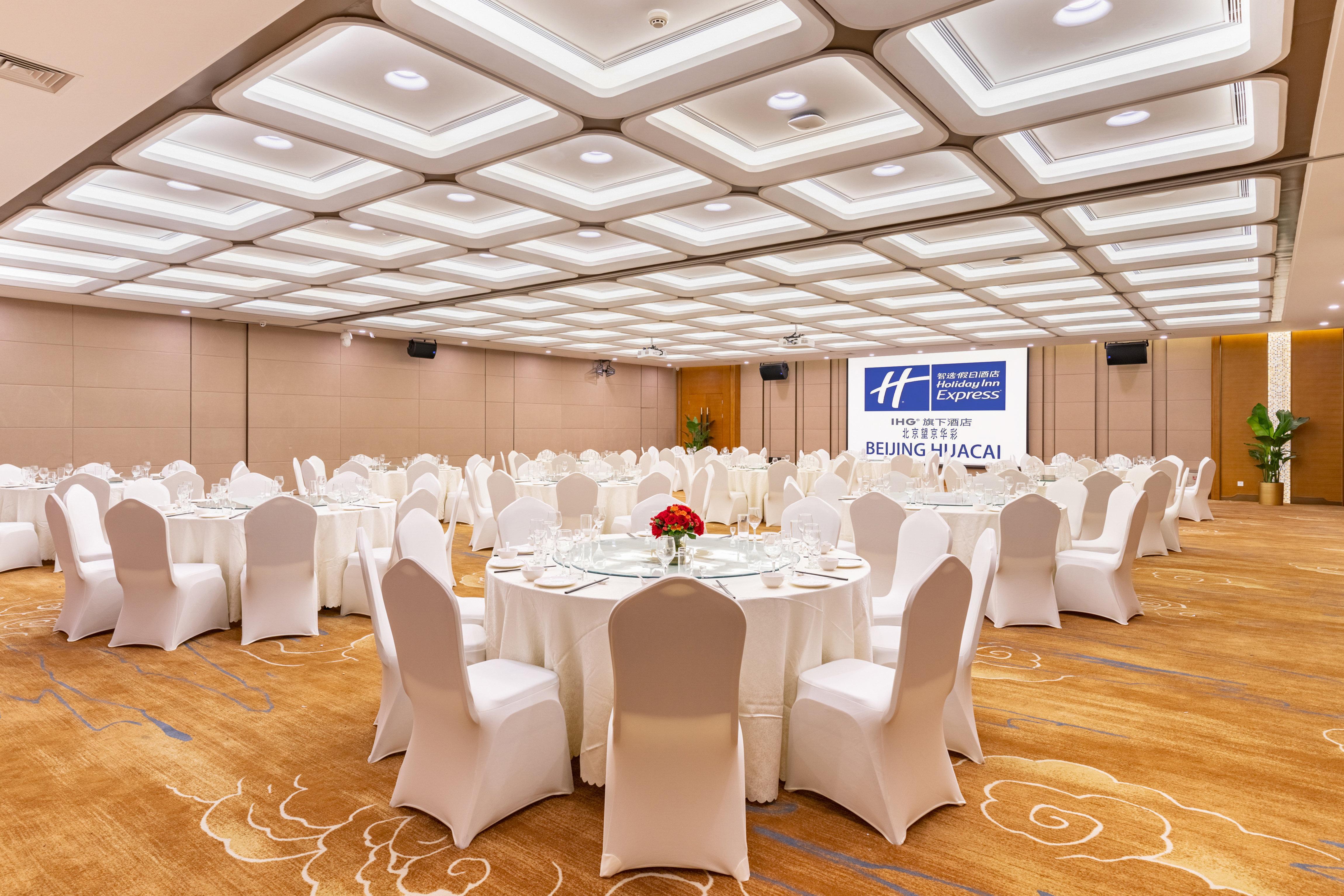 Holiday Inn Express Beijing Huacai By Ihg Екстер'єр фото