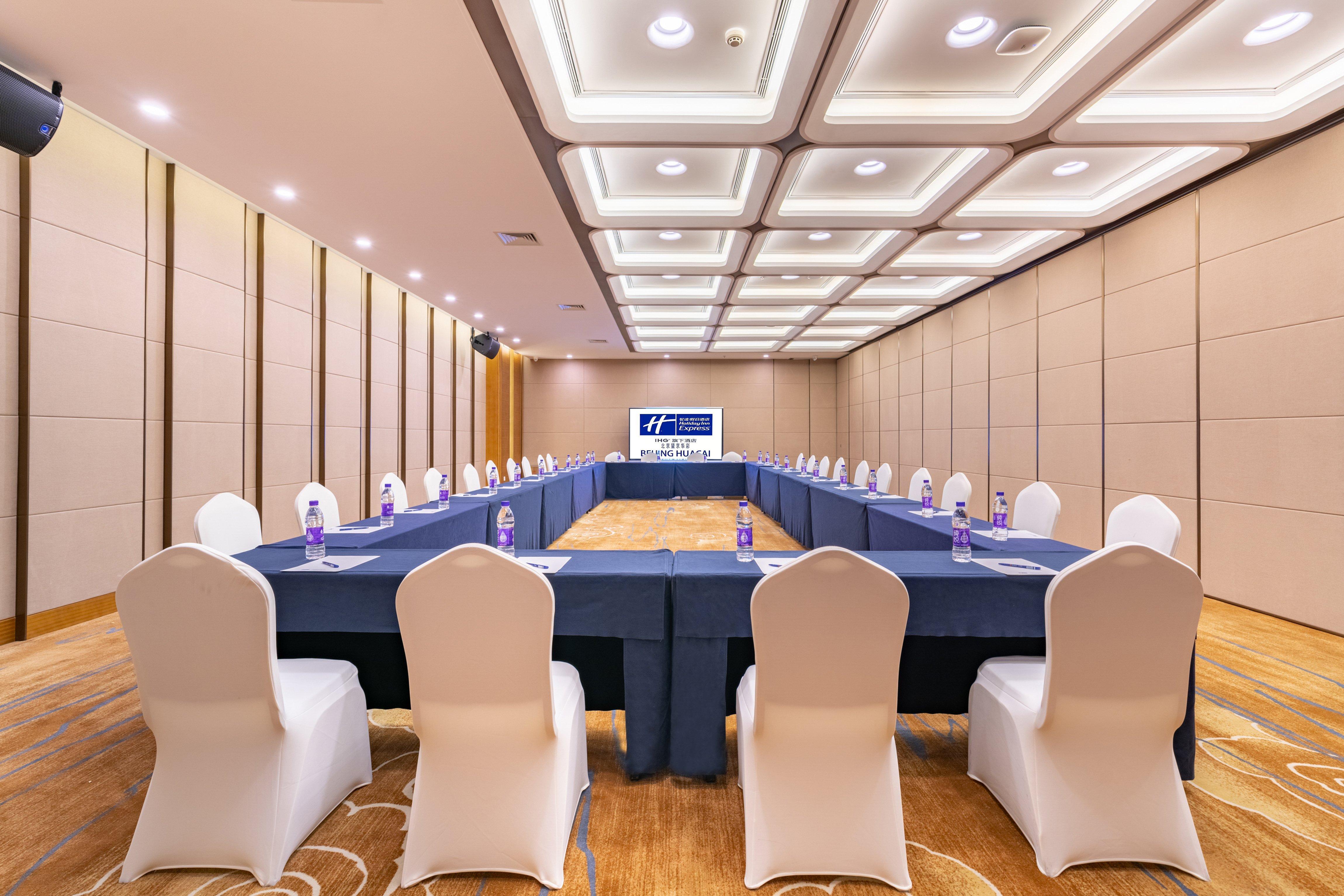 Holiday Inn Express Beijing Huacai By Ihg Екстер'єр фото