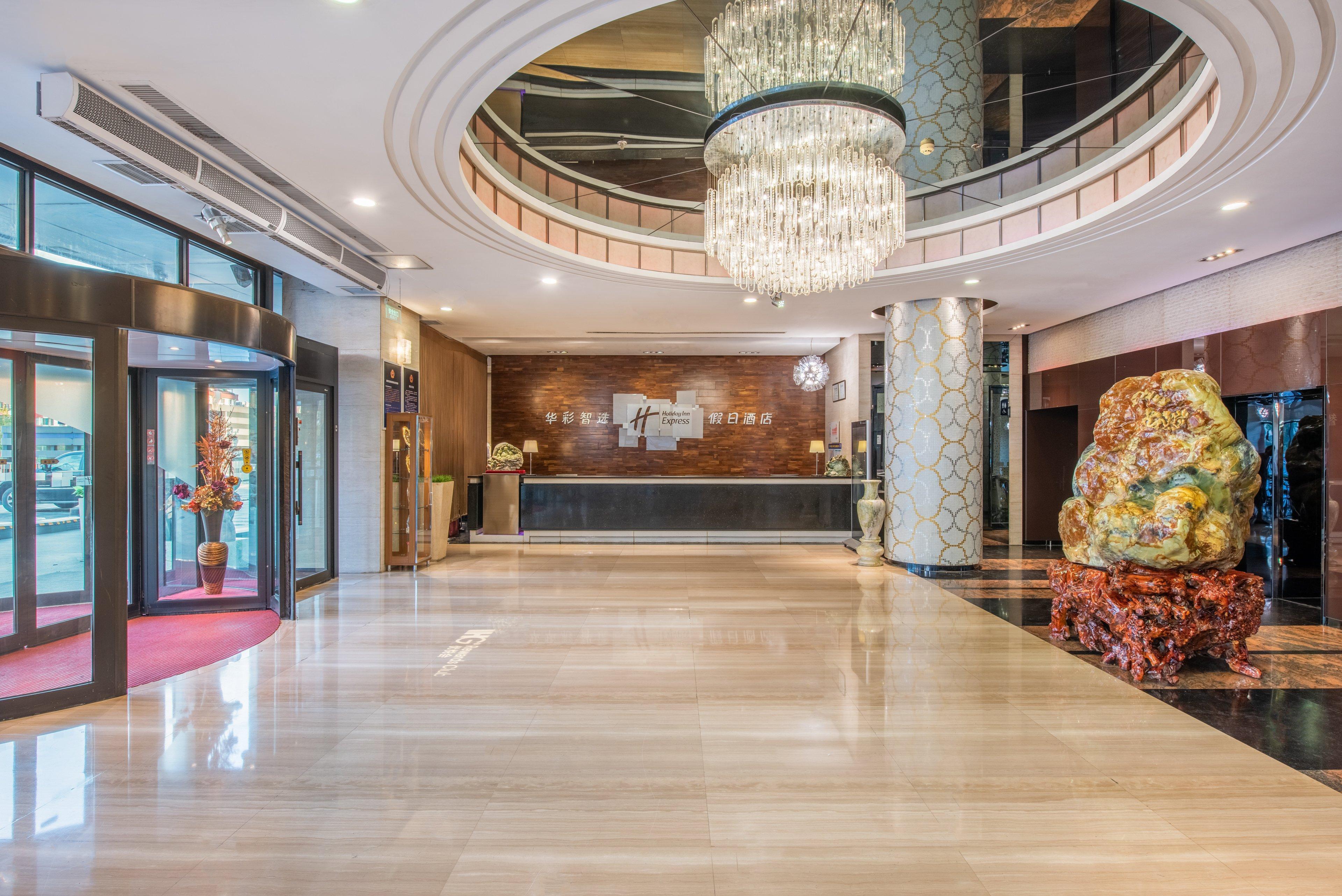 Holiday Inn Express Beijing Huacai By Ihg Екстер'єр фото