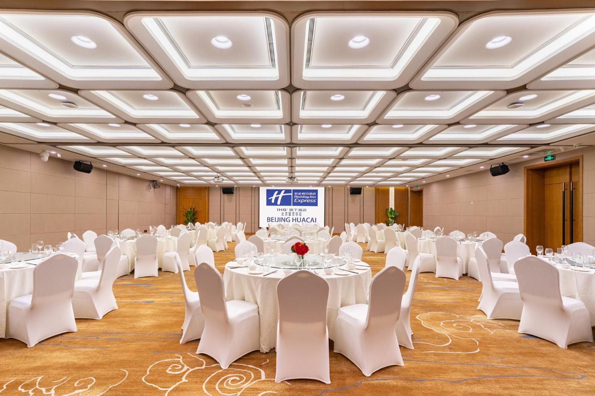 Holiday Inn Express Beijing Huacai By Ihg Екстер'єр фото