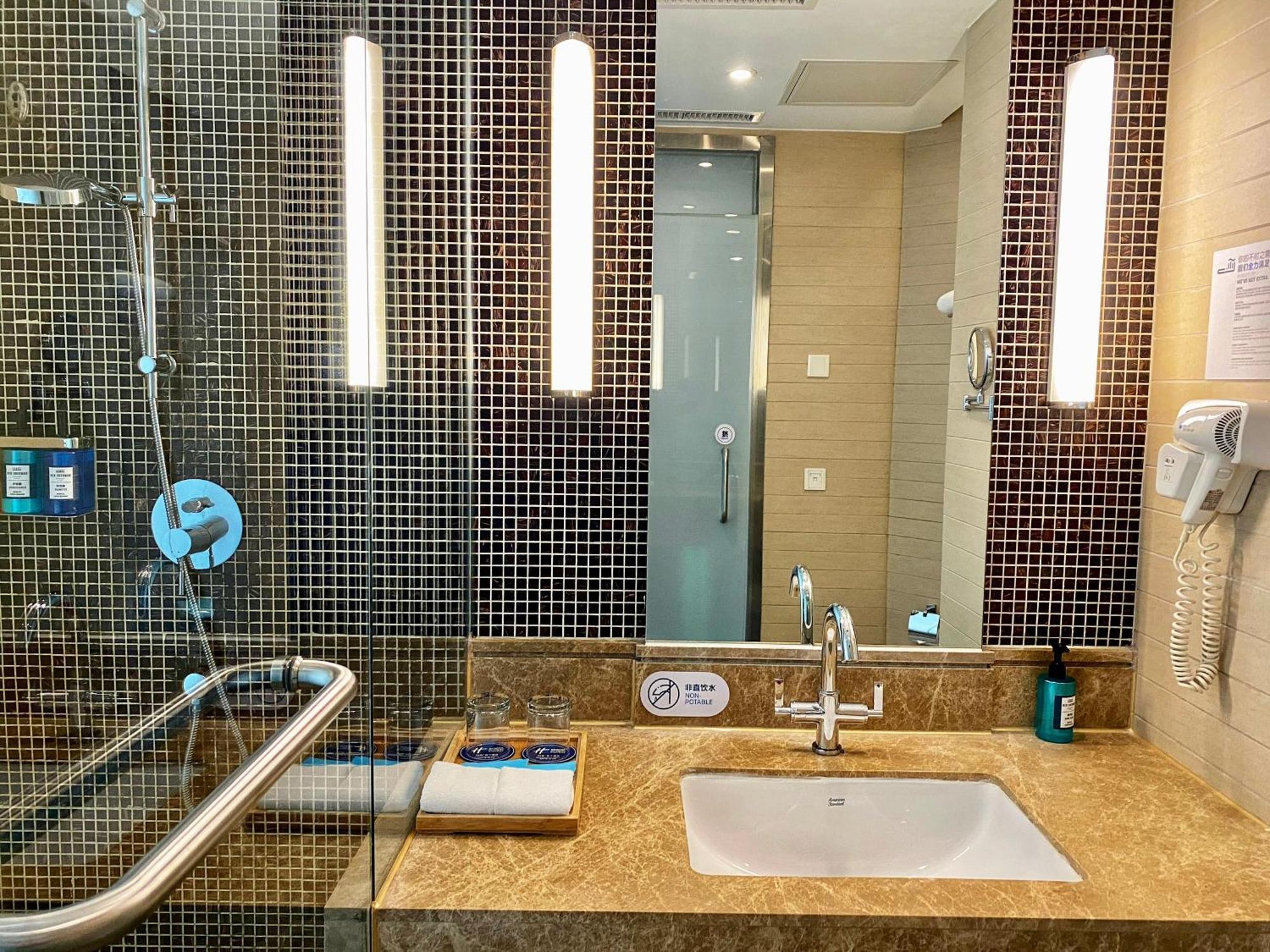 Holiday Inn Express Beijing Huacai By Ihg Екстер'єр фото