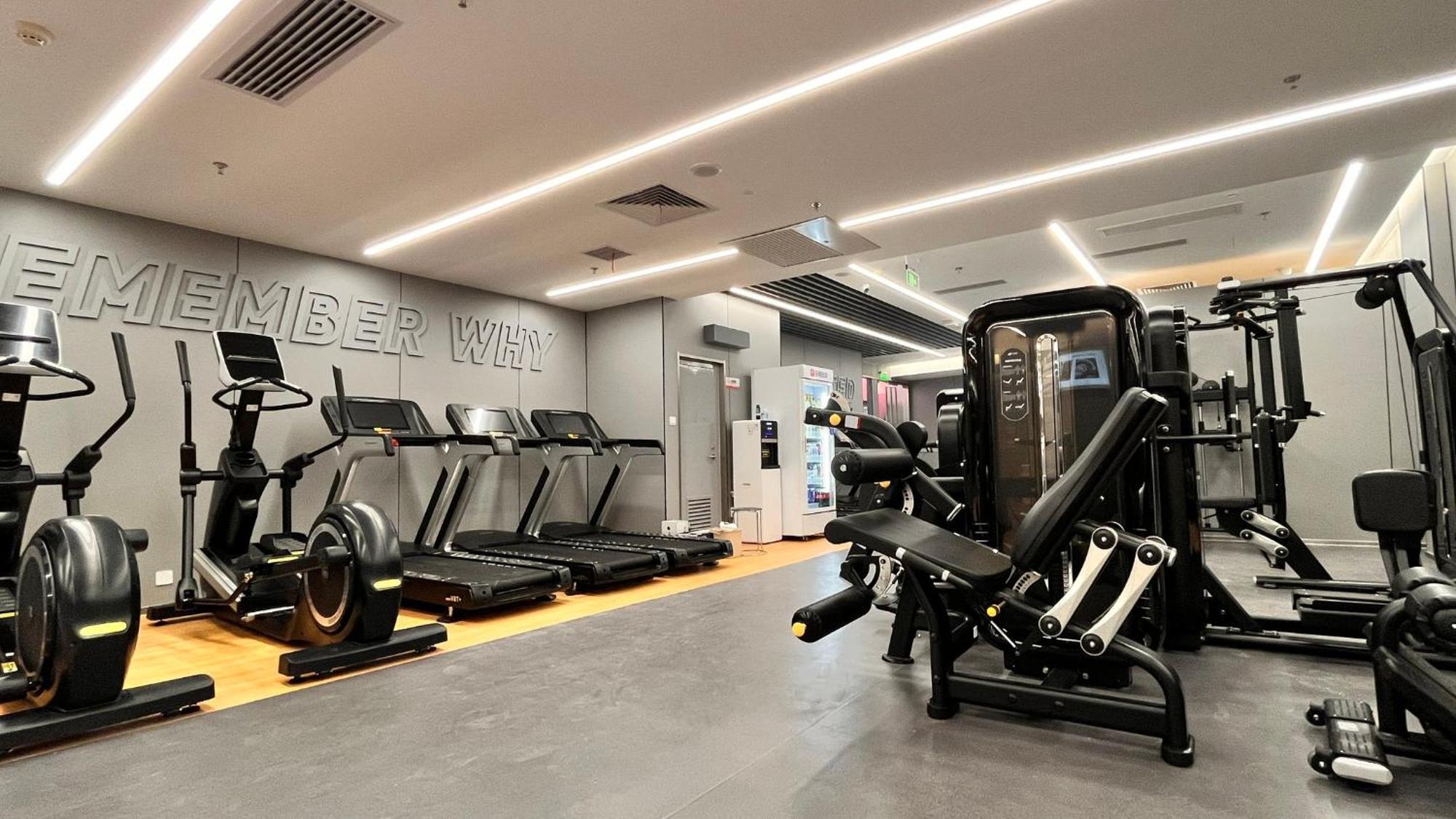 Holiday Inn Express Beijing Huacai By Ihg Екстер'єр фото