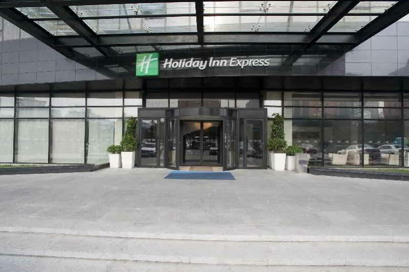 Holiday Inn Express Beijing Huacai By Ihg Екстер'єр фото
